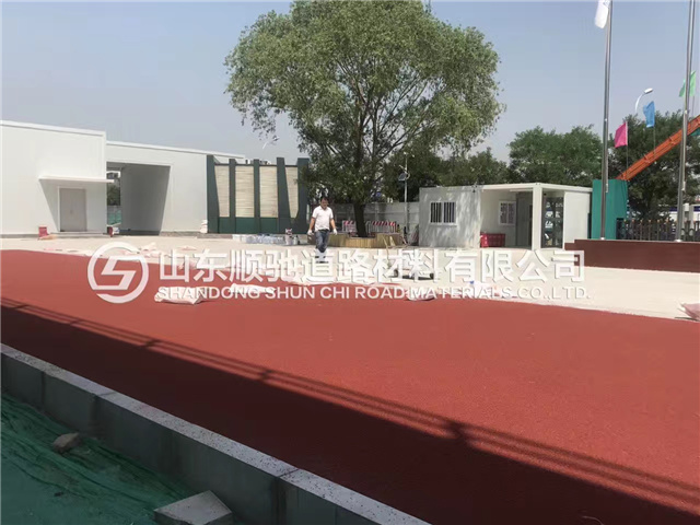 北京奧運村防滑路面施工